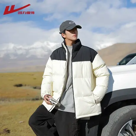 回力立领拼色棉服男冬季2025新款加厚棉袄面包服男生冬装棉衣外套图片