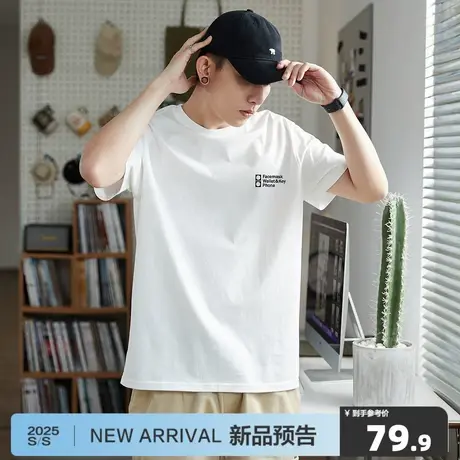 唐狮2025年夏季新款纯棉短袖T恤男士潮流半袖简约风体恤圆领上衣图片