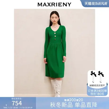 [买4免1]MAXRIENY精致复古风针织连衣裙秋冬收腰显瘦羊毛混纺裙子商品大图