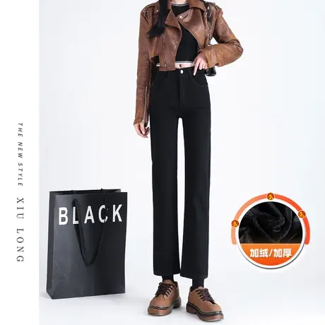 小个子加绒直筒牛仔裤女秋冬2023新款高腰显瘦弹力九分黑色烟管裤商品大图