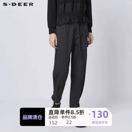 sdeer圣迪奥女装时尚腰带压褶拼接收口工装九分裤S21380821📋商品大图