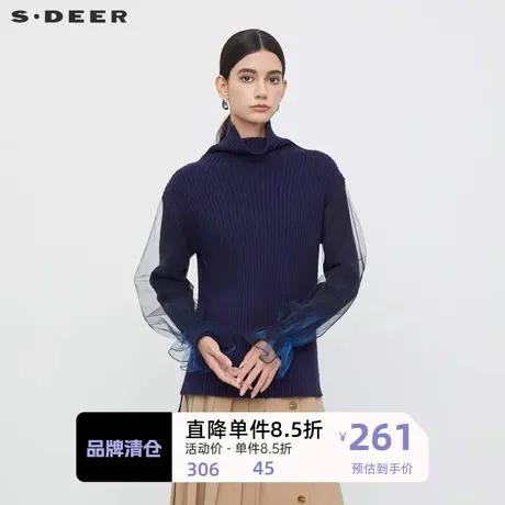 sdeer圣迪奥女装休闲高领网纱晕染宽松针织衫S233D3501图片
