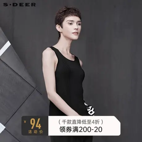 sdeer圣迪奥个性圆领撞色字母不规则摆无袖中长款针织S19283506图片