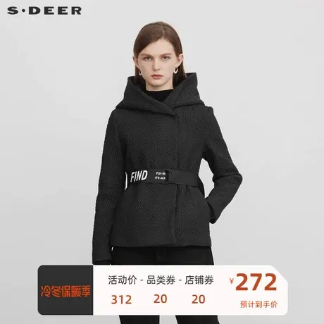 sdeer圣迪奥女装时尚连帽字母收腰肌理外套S224Z2313图片