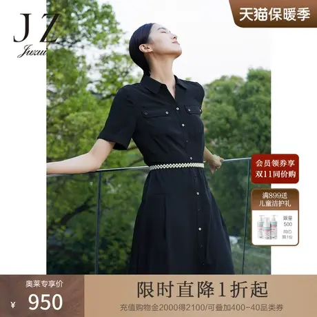 JZ玖姿商场同款通勤OL风连衣裙女装2023夏季新款裙子薄JWCX50122商品大图