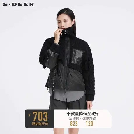 sdeer圣迪奥女装时尚立领针织拼接短款羽绒服S21482491图片