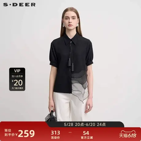 sdeer圣迪奥25年新品女装复古翻领欧根纱拼接短袖衬衫S252Z0406图片