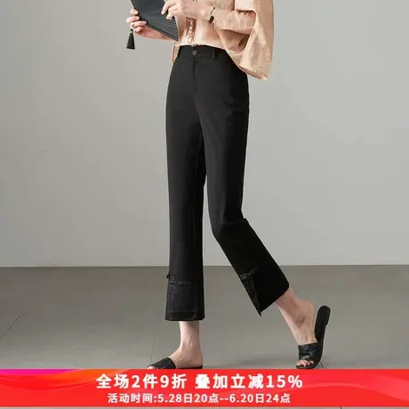 娅丽达新中式高级感直筒裤女2025夏季新款裤子国风盘扣黑色西装裤商品大图