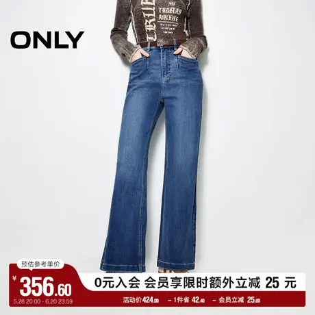 ONLY奥莱夏季复古修身显瘦腰带高腰喇叭裤牛仔裤女商品大图