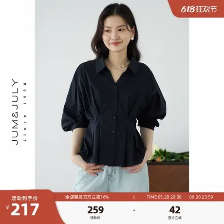 嘉茱莉法式设计感泡泡袖衬衫女2025夏季新款褶皱收腰短袖衬衣上衣商品大图