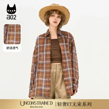 a02【ET自然系列】宽松格子长袖衬衫女2025新款夏季薄款衬衣外套图片