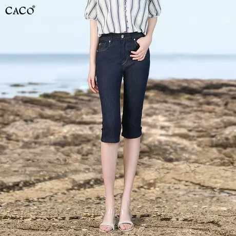 七分牛仔裤女2025夏复古时尚修身显瘦提臀设计感中腰六分直筒短裤商品大图