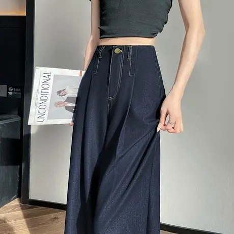 深蓝色仿天丝阔腿牛仔裤女春夏新款高腰垂顺显瘦宽松拖地直筒长裤商品大图