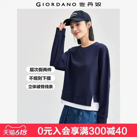 佐丹奴卫衣女纯棉假两件破骨不规则下摆减龄圆领套头衫女13324734商品大图