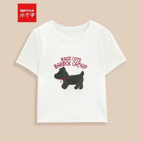 IEF/爱依服2025夏季新款基础可爱简约通勤正肩显瘦时尚百搭短T恤图片