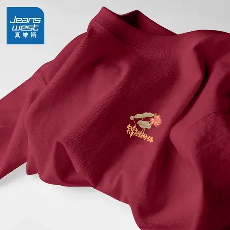 KMV真维斯红色短袖t恤女夏2025中考穿的锦鲤加油高考送考学生班服商品大图