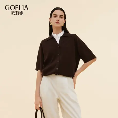 歌莉娅秋季新品松弛感翻领落肩开衫1E8L6J0Y0商品大图