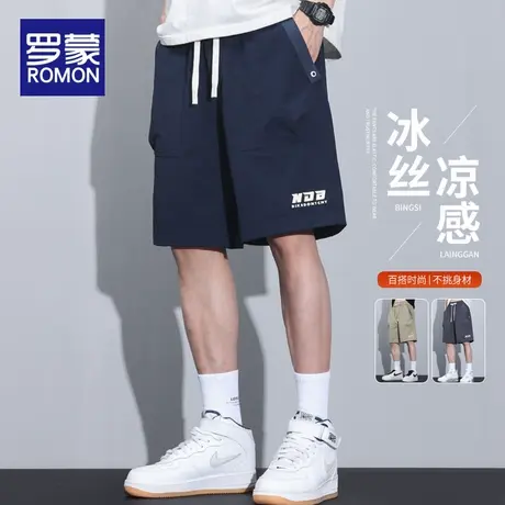 罗蒙冰丝休闲短裤男士2025新款夏季宽松运动中裤薄款五分速干裤子图片
