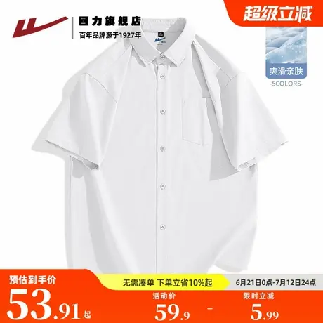 回力白衬衫短袖男夏季2025新款少年感休闲衬衣外套男生夏天衣服K商品大图