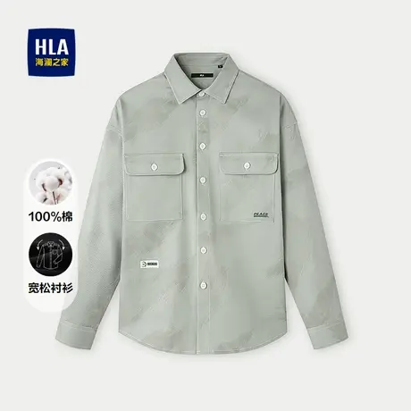 HLA/海澜之家宽松外套款长袖休闲衬衫25秋新款纯棉撞色印花衬衣男图片
