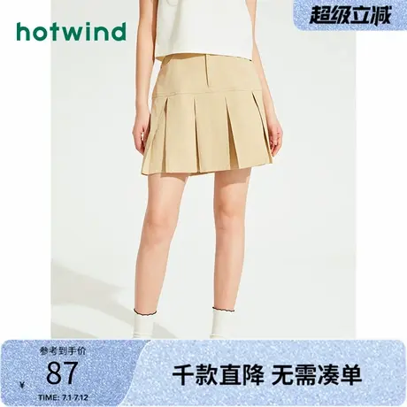 热风2024年夏季新款女士时尚学院风低腰百褶裙甜美可爱百搭A字裙商品大图