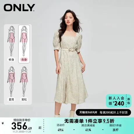 ONLY奥莱秋季新款气质收腰碎花U型领口连衣裙女商品大图