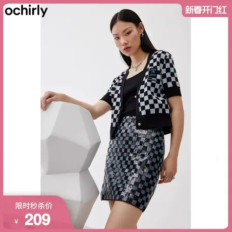 ochirly欧时力针织外套女新款秋装上衣短款棋盘格1WY304286F图片