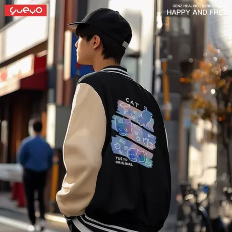 悦游 炫彩三猫 春季空气棉棒球服外套男梦幻卡通原创设计潮牌商品大图