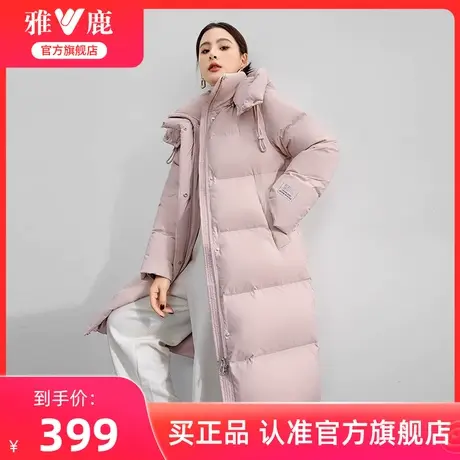 雅鹿泡芙羽绒服女冬季2025新款中长款时尚超好看零压加厚舒适外套商品大图