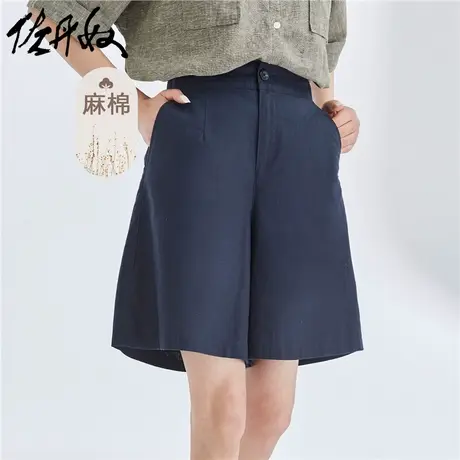 佐丹奴短裤女装天然麻棉梭织宽松半松紧腰薄休闲短裤 13403224商品大图