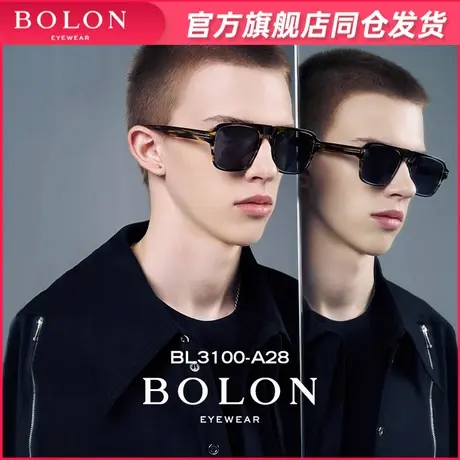 BOLON暴龙眼镜2023新品太阳镜飞行员框蛤蟆镜驾驶墨镜男款BL3100图片