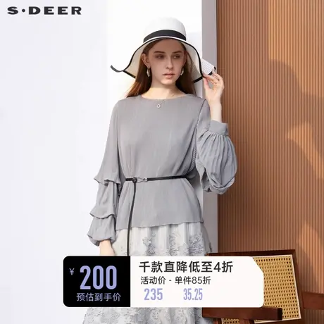 sdeer圣迪奥女装圆领肌理垂坠拼接荷叶边衬衫S231Z0534❔商品大图