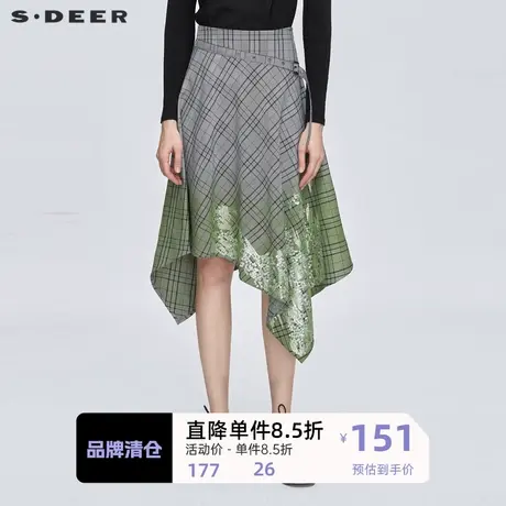 sdeer圣迪奥女装休闲撞色格纹亮片晕染长裙S21181118🧞图片