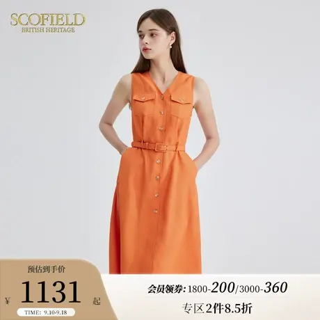 Scofield休闲通勤V领无袖橘色多巴胺连衣裙女装2023年夏季新款图片