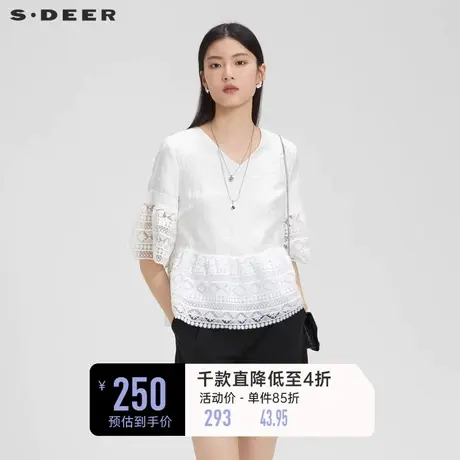 sdeer圣迪奥女装文艺V领花边肌理喇叭袖衬衫S232Z0404🧟商品大图