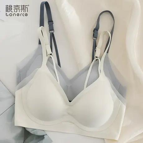 无痕内衣女无钢圈裹胸聚拢夏季薄款大胸显小运动U型美背文胸罩商品大图