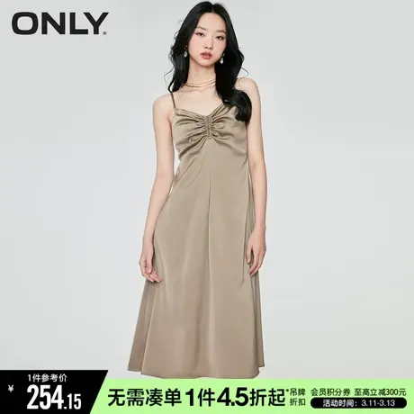 ONLY秋季时尚优雅减龄显瘦丝质吊带连衣裙女|123207074图片