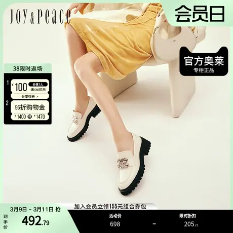 真美诗2023舒适增高厚底粗跟休闲小皮鞋JK乐福鞋子女YQB58AA3商品大图