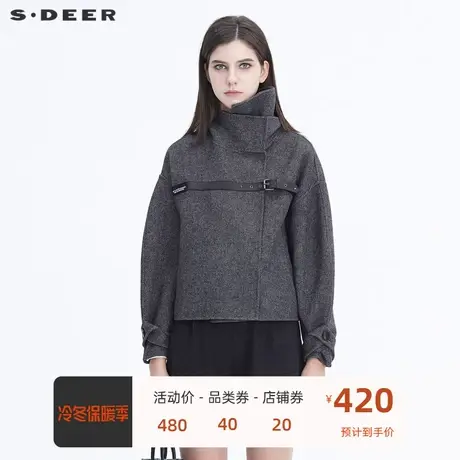 sdeer圣迪奥女装休闲立领拼接落肩袖暗条纹外套S20482210🔖商品大图