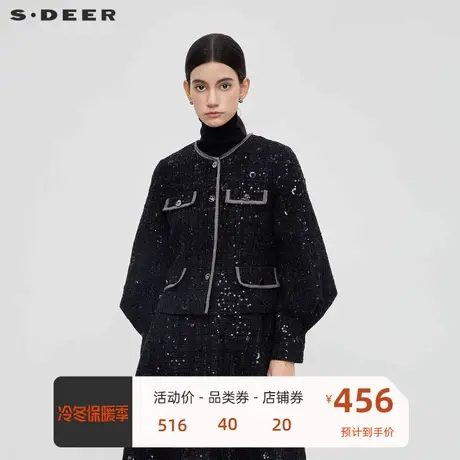 sdeer圣迪奥女装小香风圆领花边毛呢泡泡袖外套S23462208📥商品大图