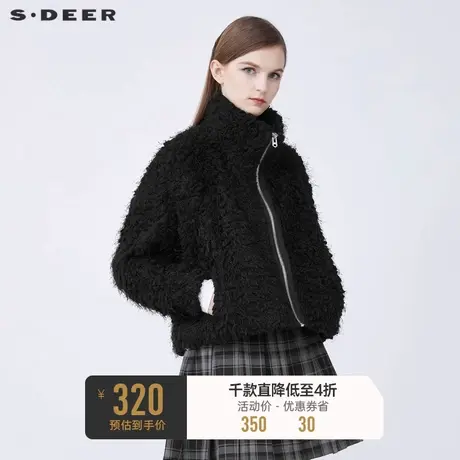 sdeer圣迪奥冬季时尚高领仿羊羔绒黑色短外套女S21482218🛠商品大图