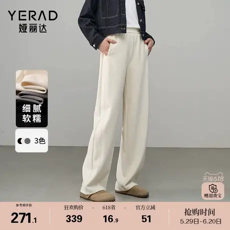 娅丽达棉柔阔腿裤松紧腰卫裤女春季休闲裤黑色裤子2025新款运动裤图片