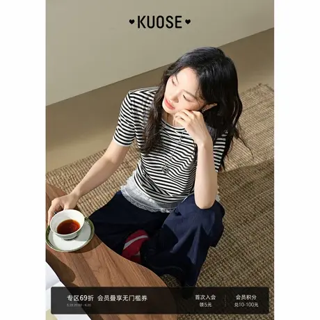 阔色黑色条纹休闲圆领T恤女2025夏季新款撞色针织正肩短款上衣图片