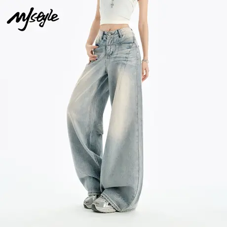 MJ STYLE美式复古阔腿牛仔裤女夏季2025新款梨形高腰垂感直筒裤子商品大图