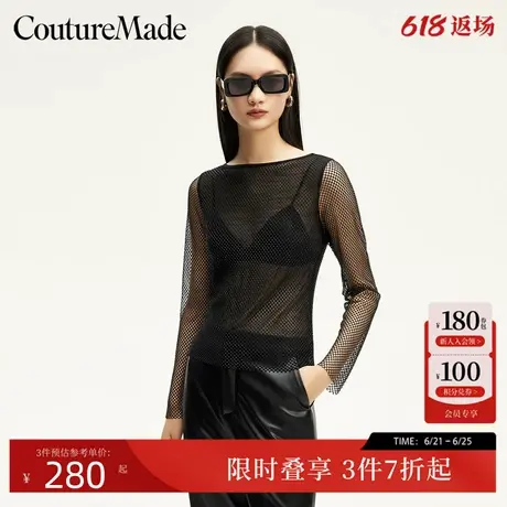 Couture MadeT恤女24秋季新款钉珠网纱透视镂空打底罩衫324302031商品大图
