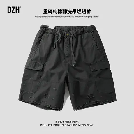 青少年黑色破洞纯棉短裤2025新款纯色设计感裤子休闲裤美式工装裤商品大图