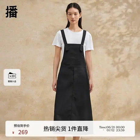 播休闲背带裙女2024夏季新款设计感可爱减龄A字长裙DDR2LD5907商品大图