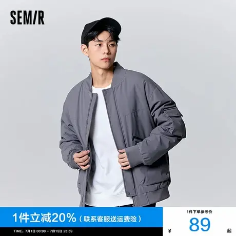 森马棉服男薄款2024冬季新款男士夹棉棒球服字母工装黑色明线外套图片