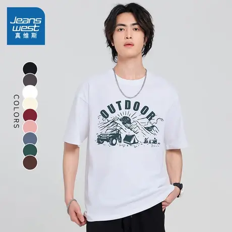 DS真维斯男装 2023夏新款白色休闲宽松打底衫纯棉圆领印花短袖T商品大图