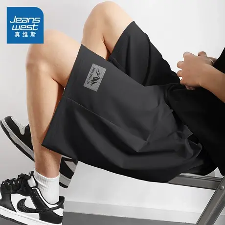 NN真维斯速干运动男士短裤夏季潮冰丝凉感直筒裤青少年宽松五分裤图片